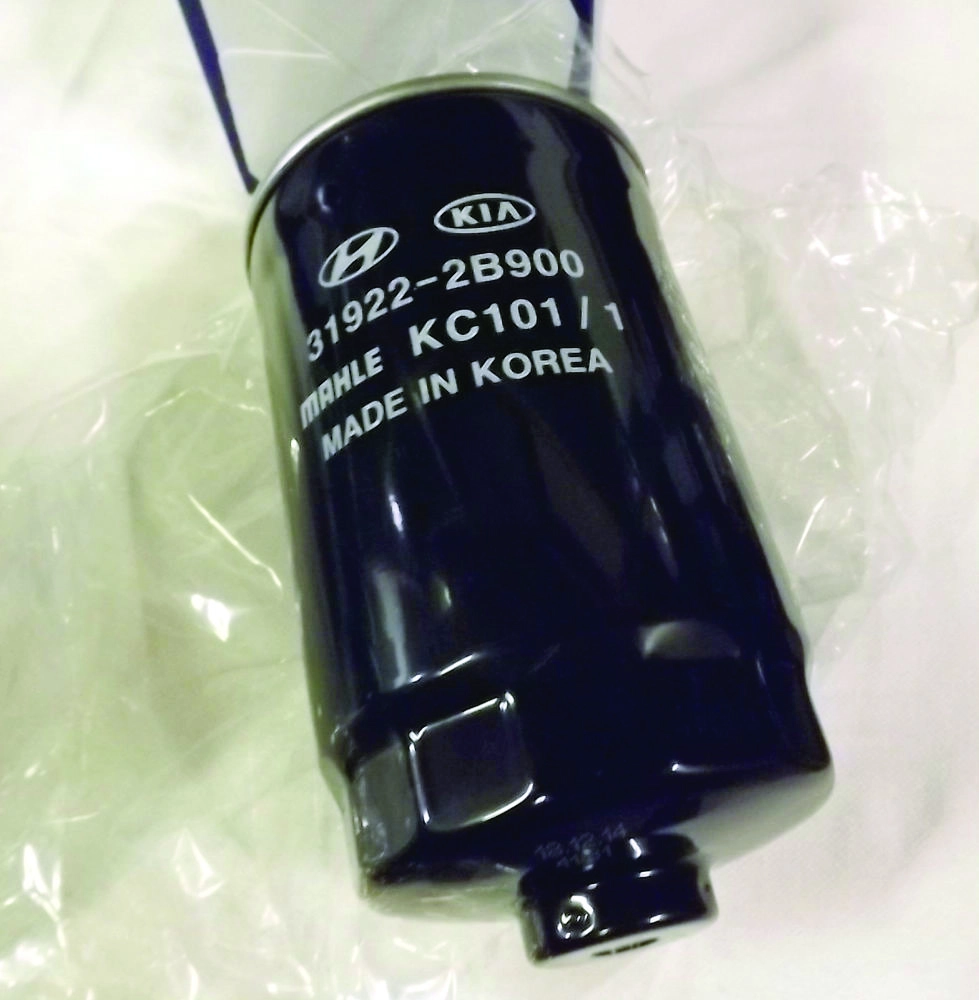 2. filter goriva
